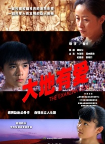 在线视频免费观看短视频